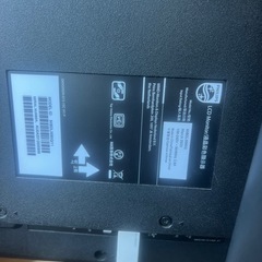 Philips ディスプレイ 本体　50BDL3550Q/11 50インチ　スタンド付きの画像