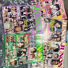 JUNON 2006～2008 ごくせんROOKIES