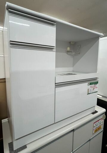 レイン90カウンター　未使用品