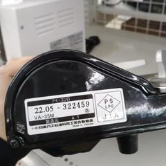 卓上コンロ 22年製 TJ10626の画像