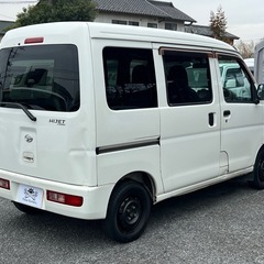 ★支払い総額 14.8万★ダイハツ ハイゼットカーゴ！車検令和8年3月！下取り、配送可能！の画像