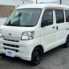 ★支払い総額 14.8万★ダイハツ ハイゼットカーゴ！車検令和8年3月！下取り、配送可能！の画像
