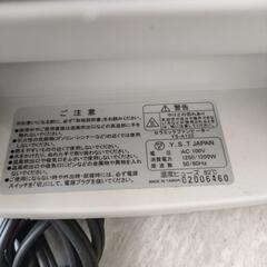 🌈セラミックファンヒーター YS-A120の画像