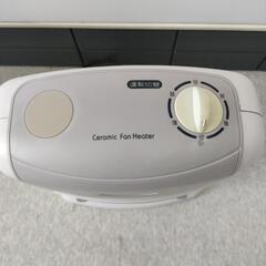 🌈セラミックファンヒーター YS-A120の画像