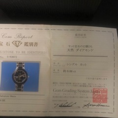 今週までの投稿かなーって思ってますの画像