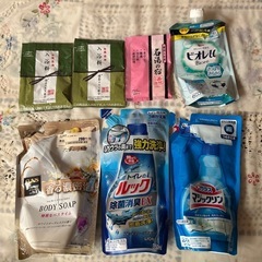 詰め替え用