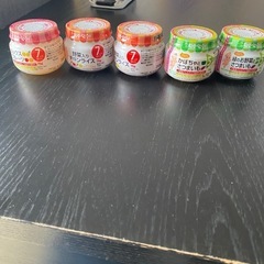 離乳食