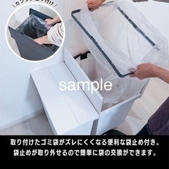 【決まりました】両開きゴミ箱　40L 新品未使用の画像