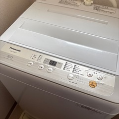 洗濯機の画像