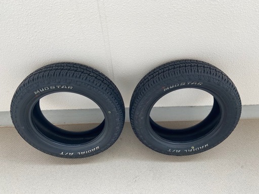 試し走行程度のベストコンディション