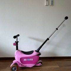 マイクロ ミニトゥーゴー キックボードの画像