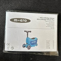 マイクロ ミニトゥーゴー キックボードの画像