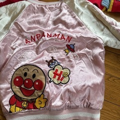 服