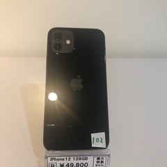 iPhone 12 128GB シムフリー80％ ブラック美品 Amazon | 【整備済み品】 Apple iPhone 12 128GB ブラック SIM