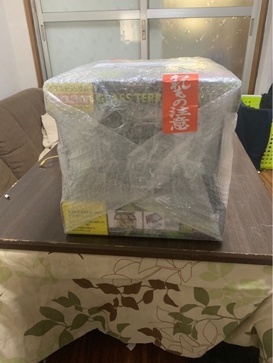 爬虫類水槽