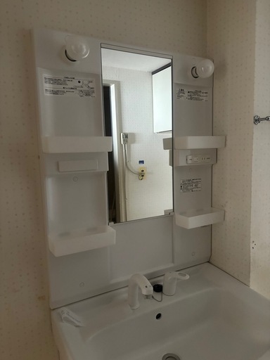 【値下げ】INAX 洗面台　洗面化粧台