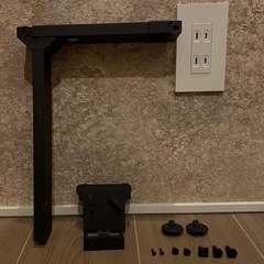 レッドシー Reef LED 90用 ユニバーサルマウンティングアーム