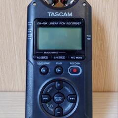 TASCAM DR-40X PCMレコーダー 高音質録音