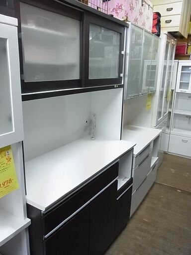 閉店セール中につき、通常特価34,078円より5,000円引きの29,078円