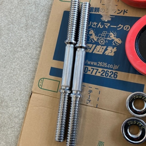 K2503-224 配送不可 アイロテック ダンベルセット キズ汚れ有り
