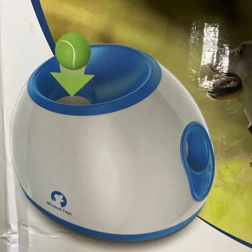 自動犬用ボールランチャー 犬用インタラクティブトイ 自動テニスボール投げ器 屋内または屋外 - ブルー