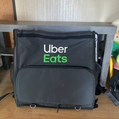 UberEATSのがはん