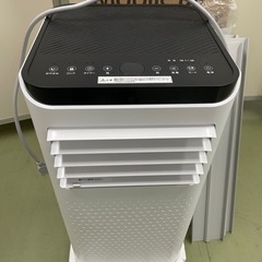 エスケイジャパン移動式エアコン2023年製の画像