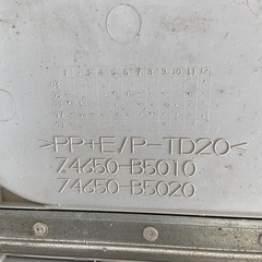 ハイゼット用　オーバーヘッドコンソールの画像