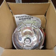 ① 開封未使用保管品 トラスコ 屋外用防水型 投光器 ポッキンプラグ付コード10m　500W　RT510EP TRUSCO トラスコ中山 プロ仕様 苫小牧西店の画像