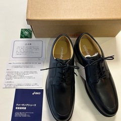 ASICSWALKINGアシックスウォーキングPEDALAペダラビジネスシューズの画像