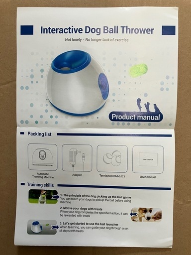 自動犬用ボールランチャー 犬用インタラクティブトイ 自動テニスボール投げ器 屋内または屋外 - ブルー