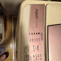 洗濯機の画像