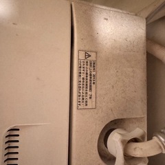 洗濯機の画像