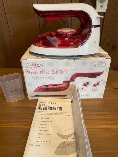 【美品】2wayスチーマー\u0026アイロン