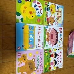 プチワンダーの画像