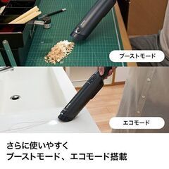 【金沢近辺限定】緊急値下げ！ 新品 ◆Shark◆ 充電式ハンディークリーナー EVOPOWER EX WV416J GY の画像