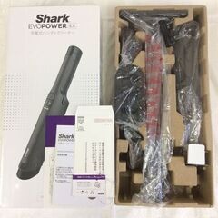 【金沢近辺限定】緊急値下げ！ 新品 ◆Shark◆ 充電式ハンディークリーナー EVOPOWER EX WV416J GY の画像