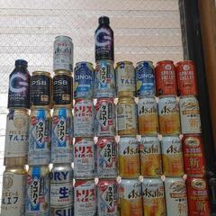 足立区 お酒 ビール チューハイ 350ml 500ml 大量 ...