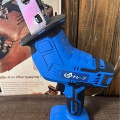 電動ノコギリ　コードレス　夢グループの画像