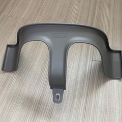 STOKKE ストッケ　ベビーチェア部品の画像
