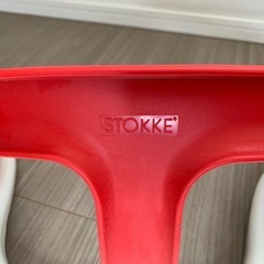STOKKE ストッケ　ベビーチェア部品の画像