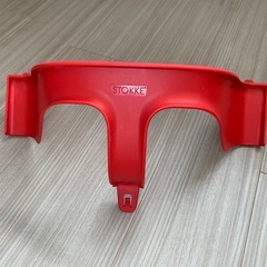 STOKKE ストッケ　ベビーチェア部品の画像