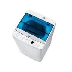 Haier 5.5Kg 全自動洗濯機 