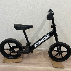ストライダー　キックバイクの画像