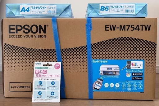EPSON EW-M754TW エプソン インクジェットプリンター