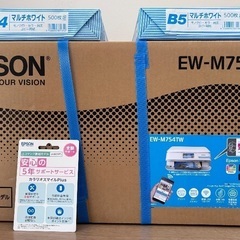 EPSON EW-M754TW エプソン インクジェットプリンター