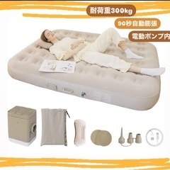 売り尽くしSALE！早い者勝ち⭐︎他のフリマサイト3カ所にも掲載...