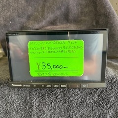 パナソニック　カーナビ　CN-RS02D