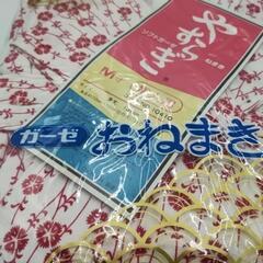 新品未使用品　おねまき　婦人用　Mサイズ　ソフトガーゼ　ねまき　やすらぎの画像