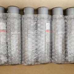 新品☆シロル☆洗顔☆黒☆炭☆バラ売り☆セット売り可☆値段交渉可の画像